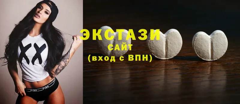 Ecstasy Cube  Волосово 